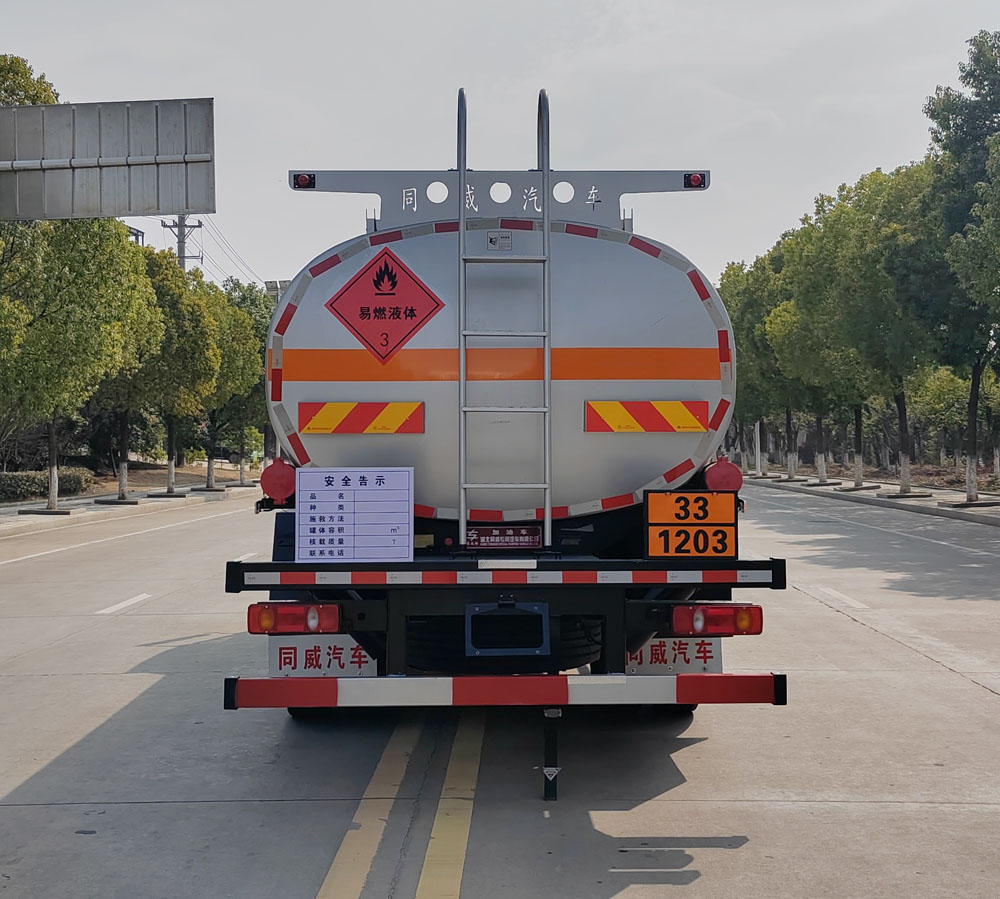 專威牌HTW5183GJYESQ6加油車公告圖片