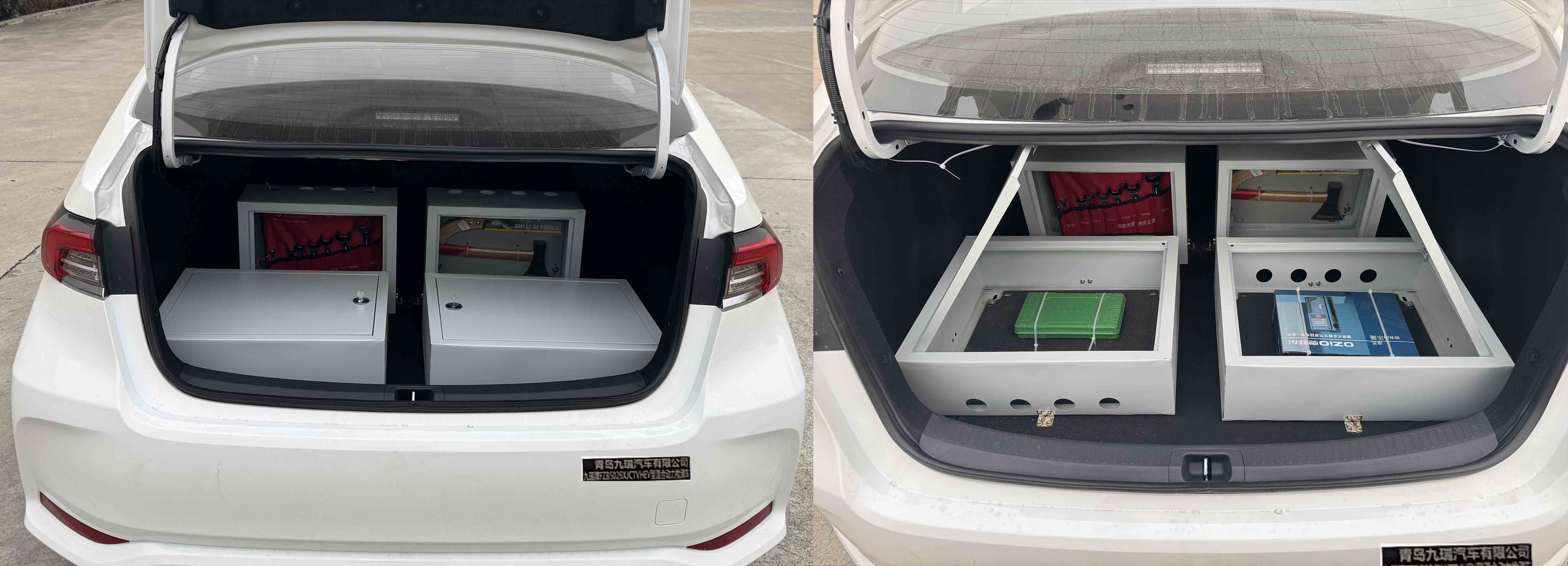 九瑞牌FZB5026XJCTVHEV混合動力檢測車公告圖片