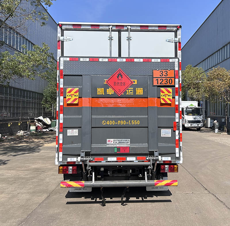 楚飛牌CLQ5042XRY6JX易燃液體廂式運(yùn)輸車公告圖片
