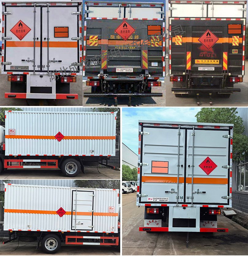 楚飛牌CLQ5127XRY6ZZ易燃液體廂式運(yùn)輸車公告圖片