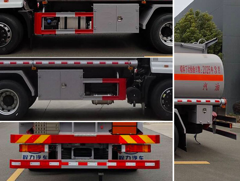 程力牌CL5185GJY6BWG加油車公告圖片