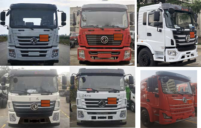 程力牌CL5185GJY6BWG加油車公告圖片