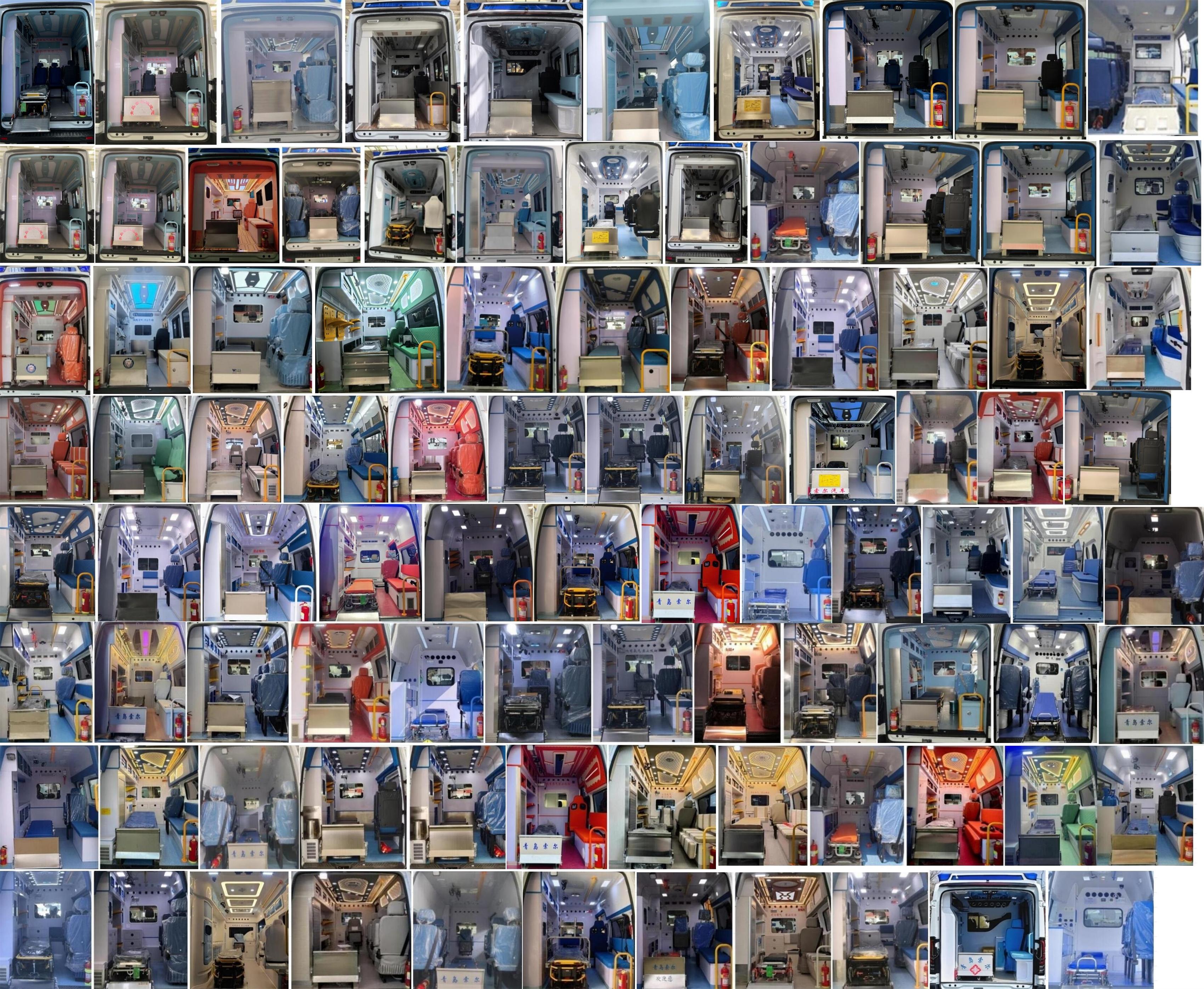 康福佳牌QJM5047XJH5D救護(hù)車公告圖片