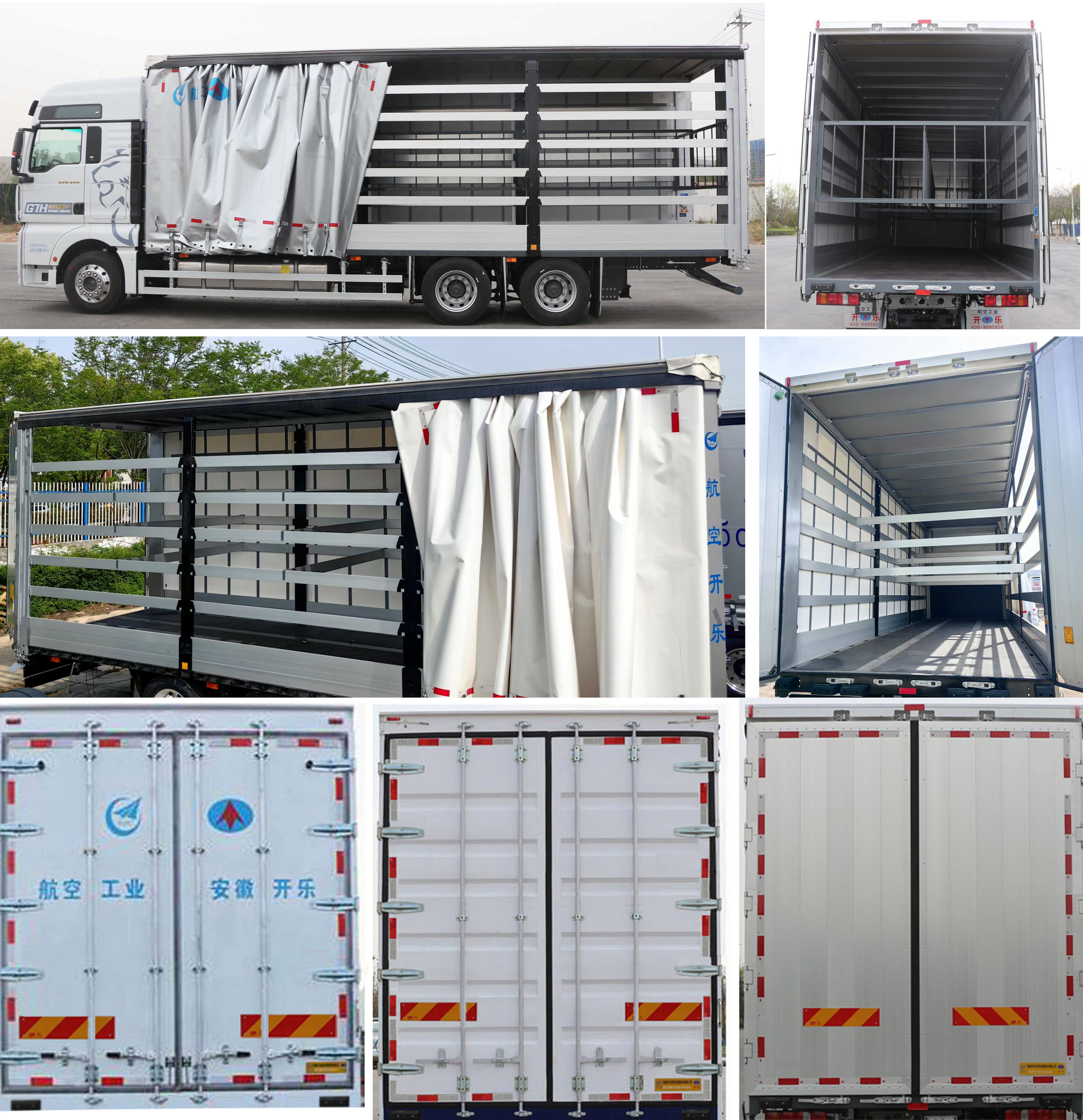 瓶裝飲料運輸車圖片