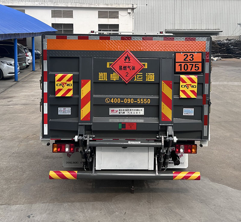 楚飛牌CLQ5127TQP6ZZ氣瓶運(yùn)輸車(chē)公告圖片