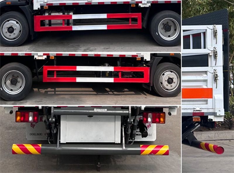 楚飛牌CLQ5127TQP6ZZ氣瓶運(yùn)輸車(chē)公告圖片