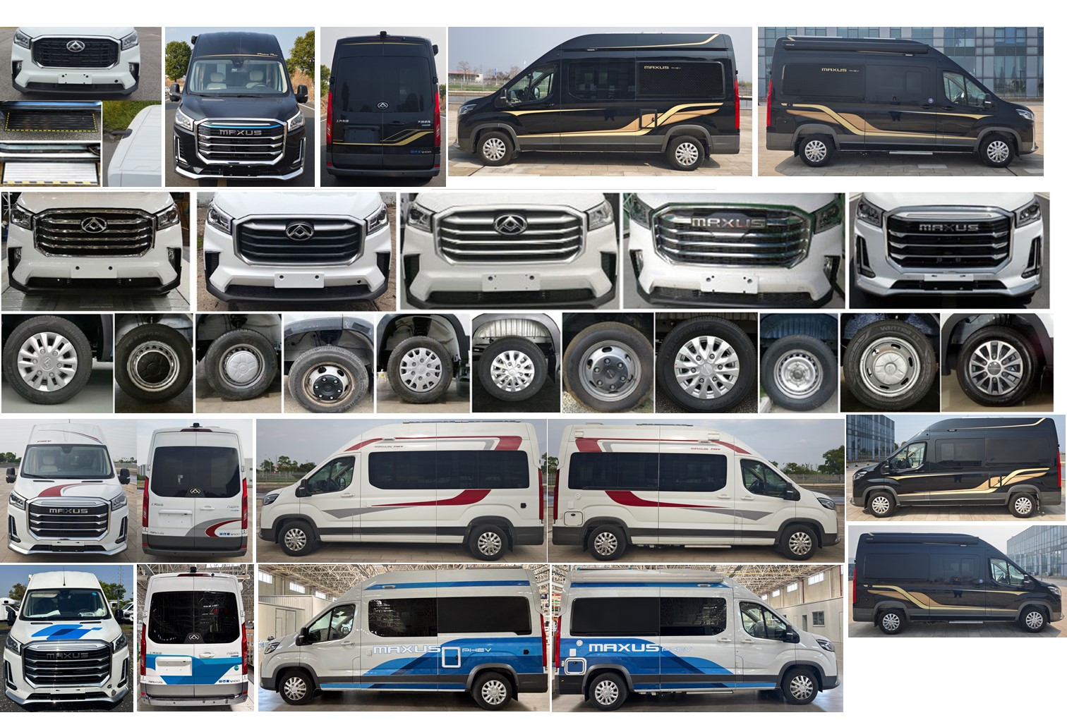 大通牌SRV5043XLJH7CHEV插電式混合動力旅居車公告圖片