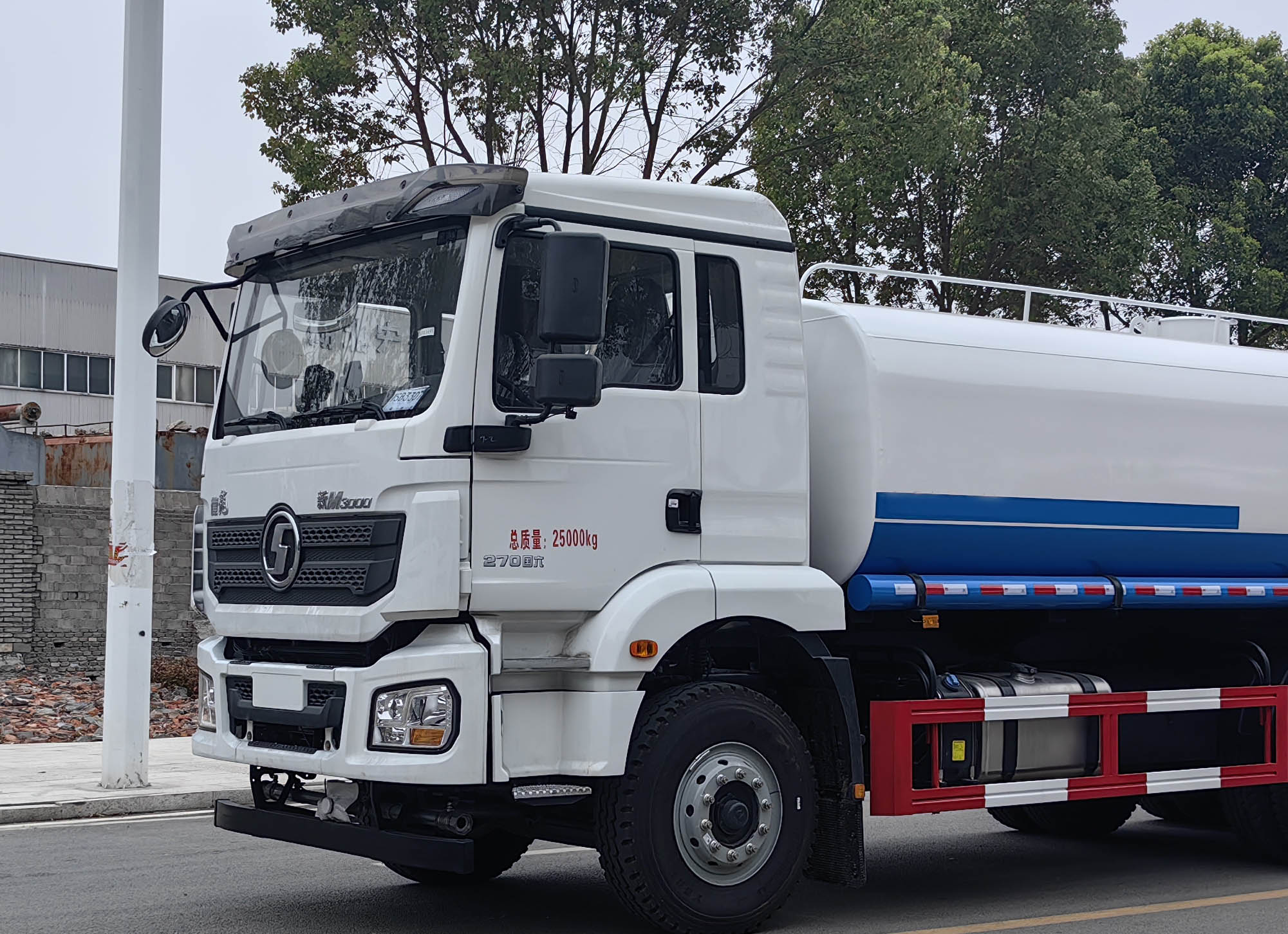 炎帝牌SZD5259TSDSX6防疫消毒灑水車公告圖片