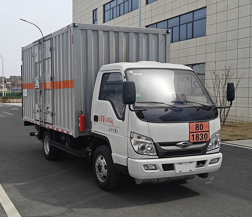 日途牌HTY5045XFWBJ6腐蝕性物品廂式運輸車