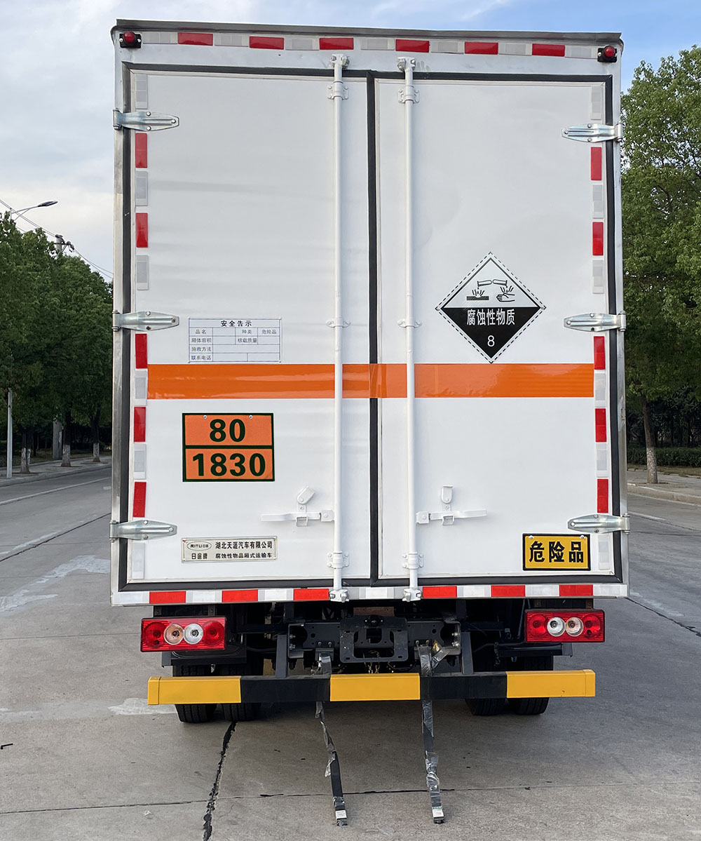 日途牌HTY5045XFWBJ6腐蝕性物品廂式運(yùn)輸車公告圖片