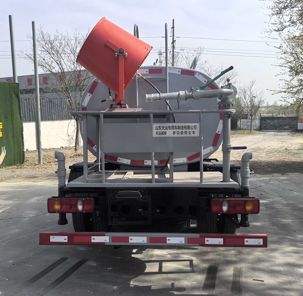 天運威牌TYW5046TDYE6多功能抑塵車公告圖片