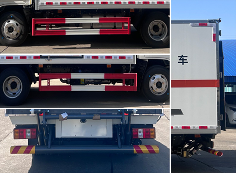 楚飛牌CLQ5041XYY6JX醫(yī)療廢物轉運車公告圖片