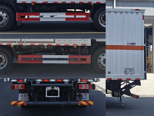 百捷牌QYY5120XRYHFC6易燃液體廂式運(yùn)輸車公告圖片