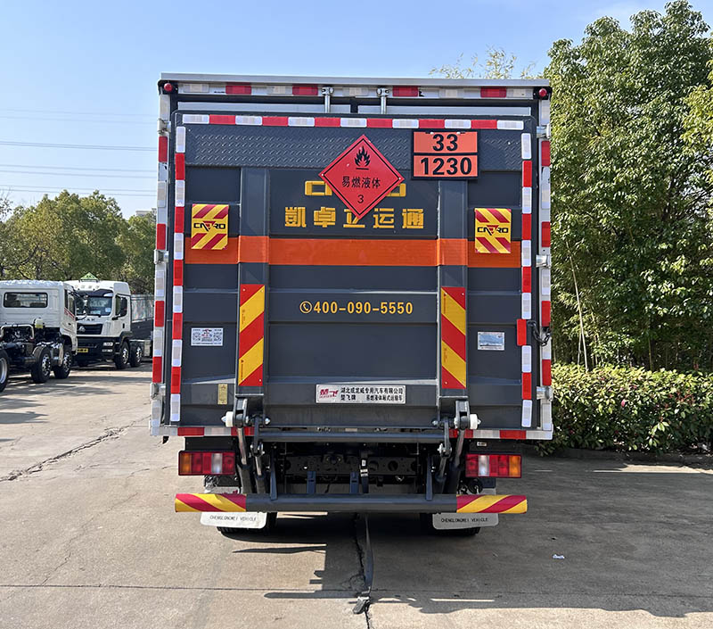 楚飛牌CLQ5047XRY6ZZ易燃液體廂式運(yùn)輸車公告圖片