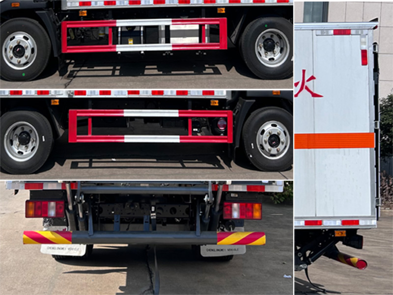 楚飛牌CLQ5047XRY6ZZ易燃液體廂式運(yùn)輸車公告圖片