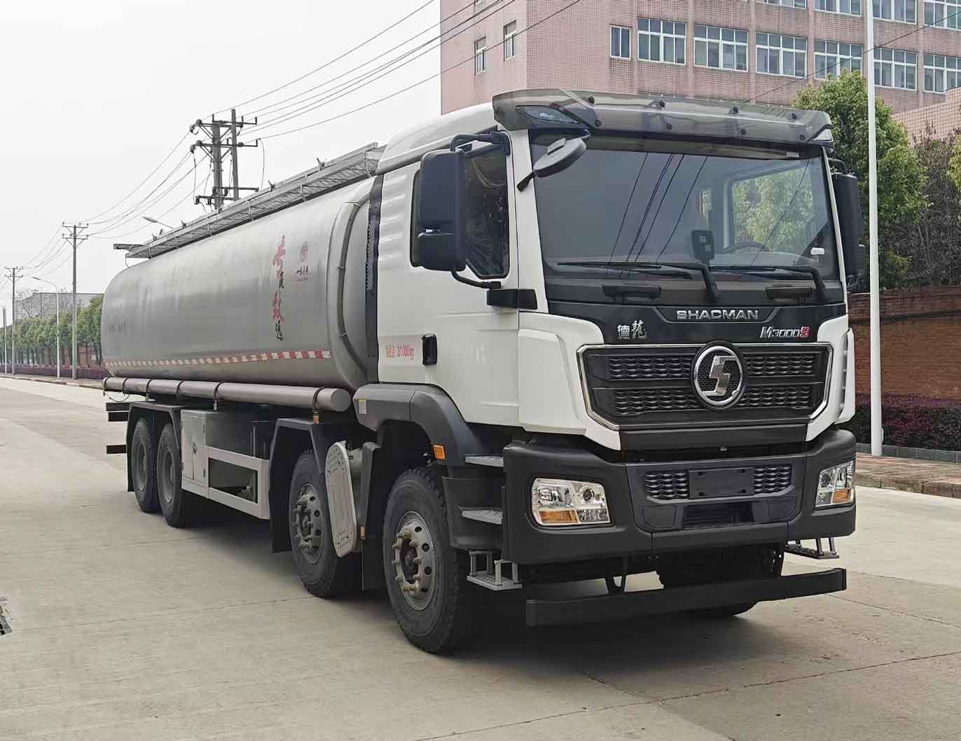 專致牌YZZ5315TGYSX6供液車公告圖片