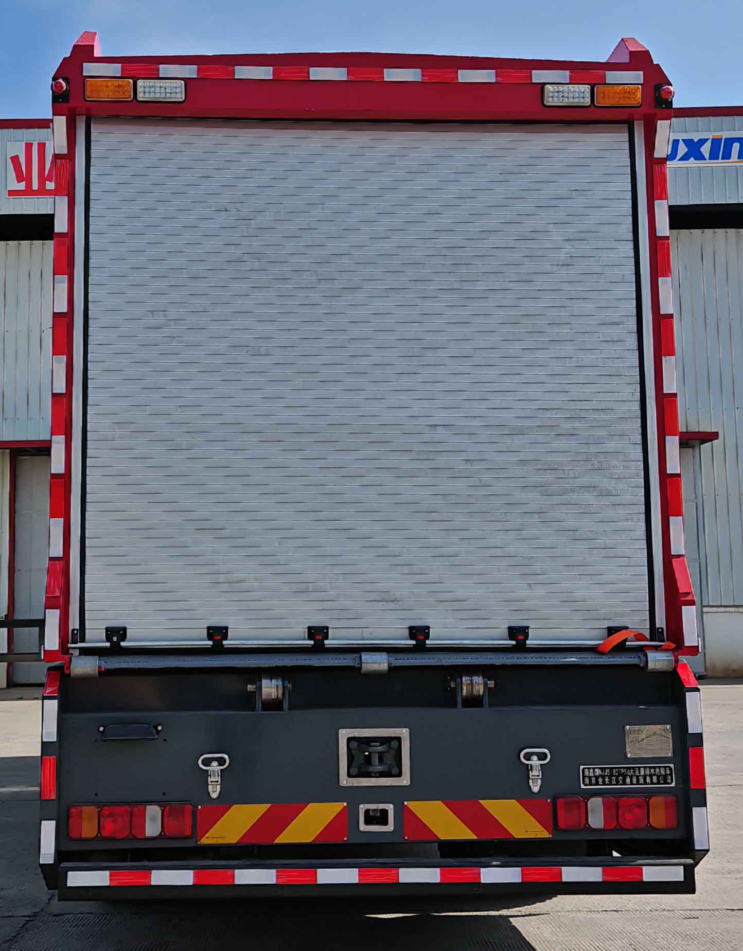 路鑫牌NJJ5182TPS6大流量排水搶險(xiǎn)車公告圖片