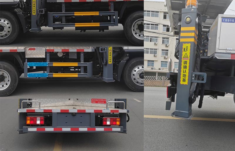 布隆牌LLL5048JGKZ6高空作業(yè)車公告圖片