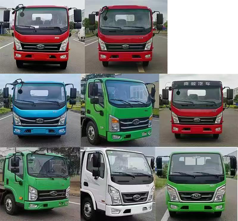 浩天星運牌HTX5049ZXXYL6車廂可卸式垃圾車公告圖片