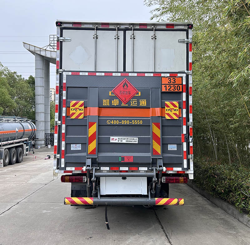 楚飛牌CLQ5180XRY6ZZ易燃液體廂式運(yùn)輸車公告圖片