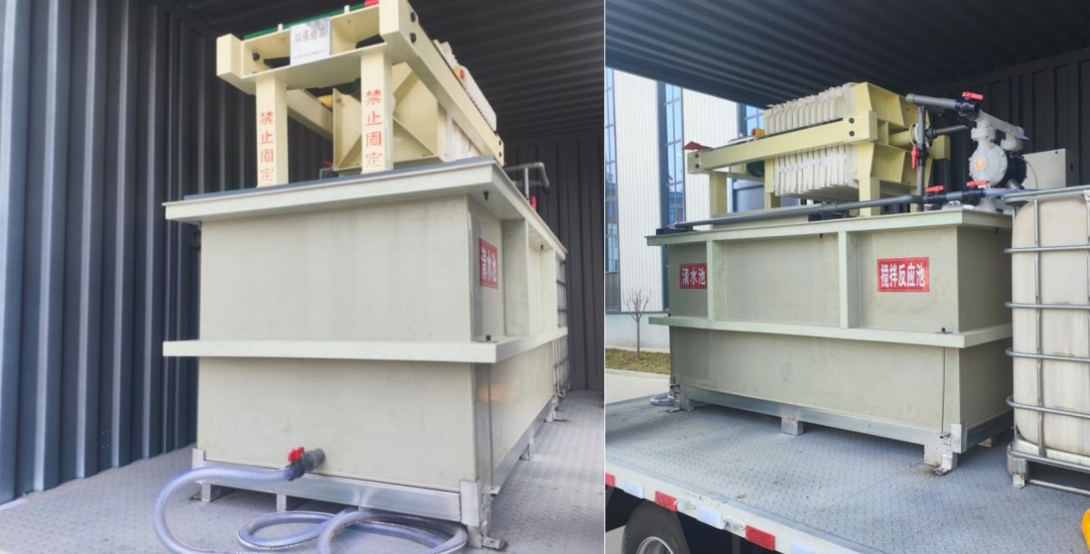 凱瑞華牌KRH5040TWCB6污水處理車公告圖片