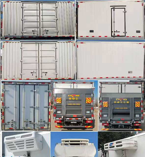 凱瑞華牌KRH5040TWCB6污水處理車公告圖片