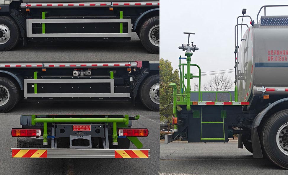 布隆牌LLL5180GPSBEV純電動(dòng)綠化噴灑車公告圖片