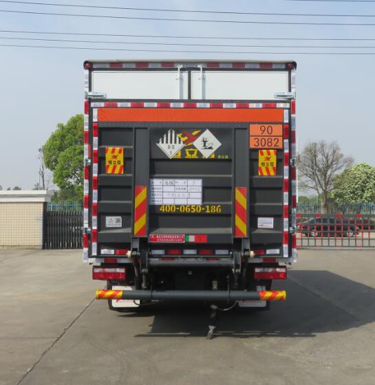 特運(yùn)牌DTA5120XZWCA6雜項(xiàng)危險(xiǎn)物品廂式運(yùn)輸車公告圖片
