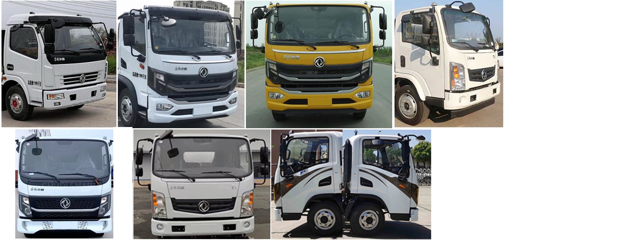 漢成牌HCS5080ZXXSEH6車廂可卸式垃圾車公告圖片