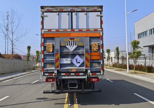 匯力威牌VVV5120XZWBJ6雜項危險物品廂式運輸車公告圖片