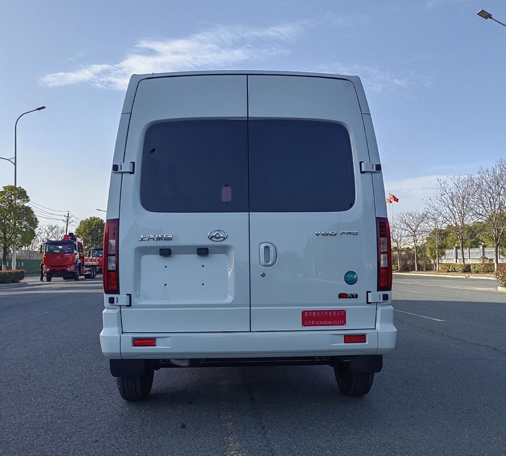 九州牌SYC5041XSCSH6傷殘運(yùn)送車公告圖片