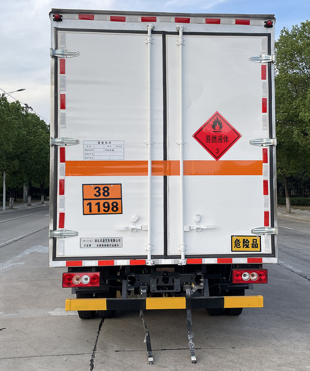 日途牌HTY5045XRYBJ6易燃液體廂式運(yùn)輸車公告圖片