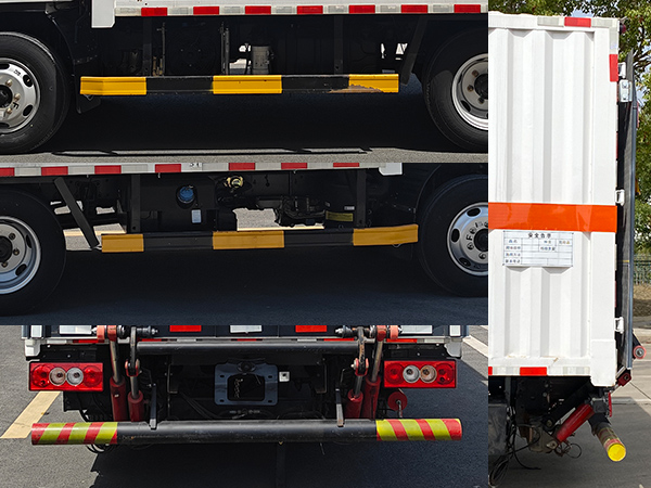 日途牌HTY5045XRYBJ6易燃液體廂式運(yùn)輸車公告圖片