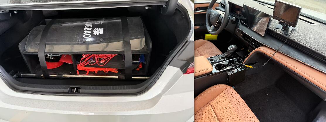 耐克薩斯牌NBK5026TXUHEV1混合動(dòng)力巡邏車公告圖片