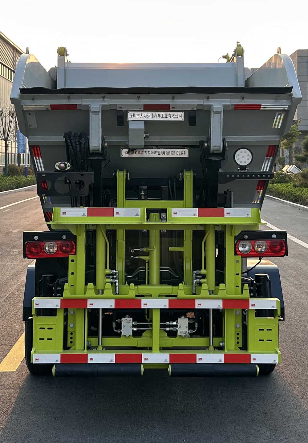 特爾佳牌DWT5040ZZZ77SHBEV純電動自裝卸式垃圾車公告圖片