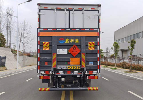 匯力威牌VVV5189XRYSX6易燃液體廂式運(yùn)輸車公告圖片