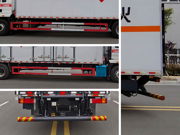 匯力威牌VVV5189XRYSX6易燃液體廂式運(yùn)輸車公告圖片