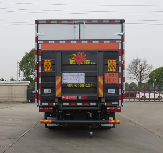 特運牌DTA5120XRQCA6易燃氣體廂式運輸車公告圖片