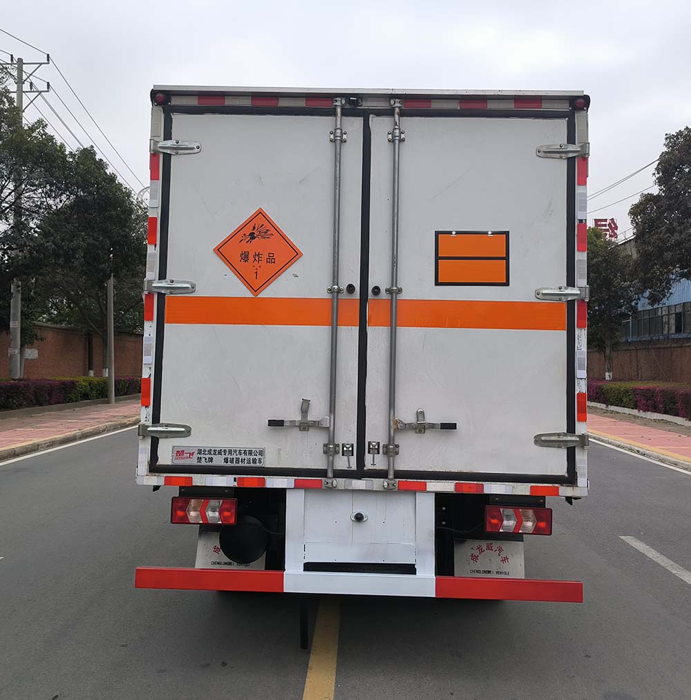 楚飛牌CLQ5090XQY6HFC爆破器材運(yùn)輸車公告圖片