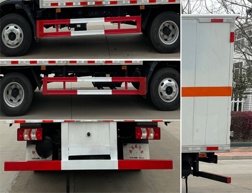 楚飛牌CLQ5090XQY6HFC爆破器材運(yùn)輸車公告圖片