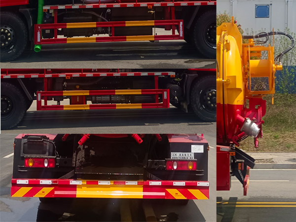 九州牌SYC5180GQWDF6清洗吸污車公告圖片