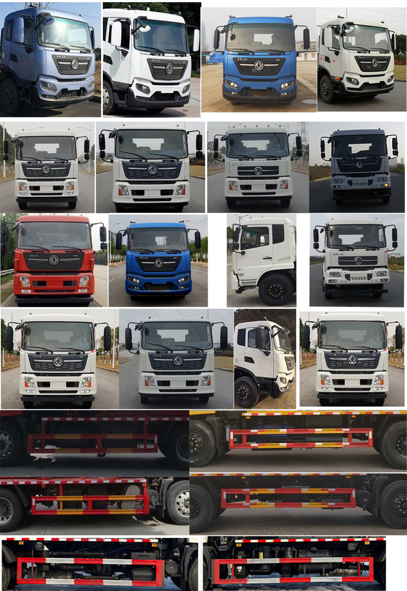 九州牌SYC5180GQWDF6清洗吸污車公告圖片