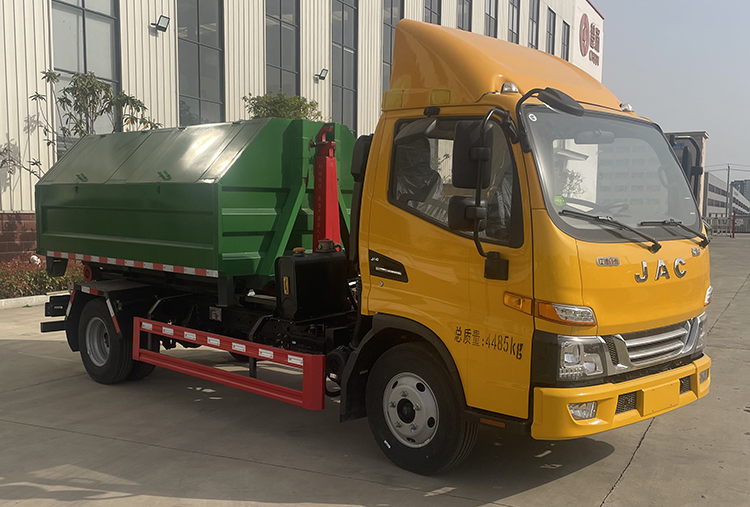 楚帝牌DCD5045ZXXH6車廂可卸式垃圾車公告圖片