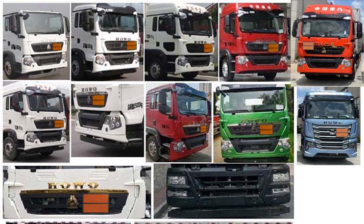 中城通達(dá)牌CLE5183XQYC1爆破器材運(yùn)輸車公告圖片