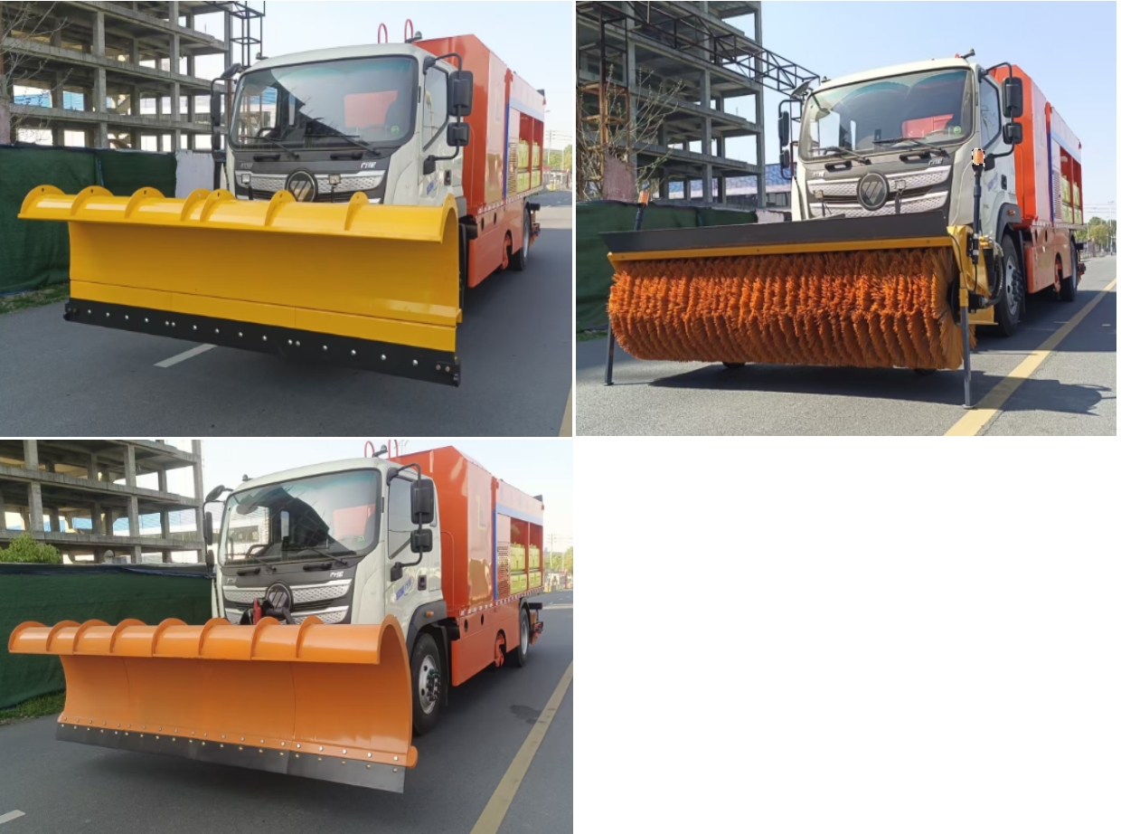 元年牌XSH5180TCXBJ6ZL除雪車公告圖片