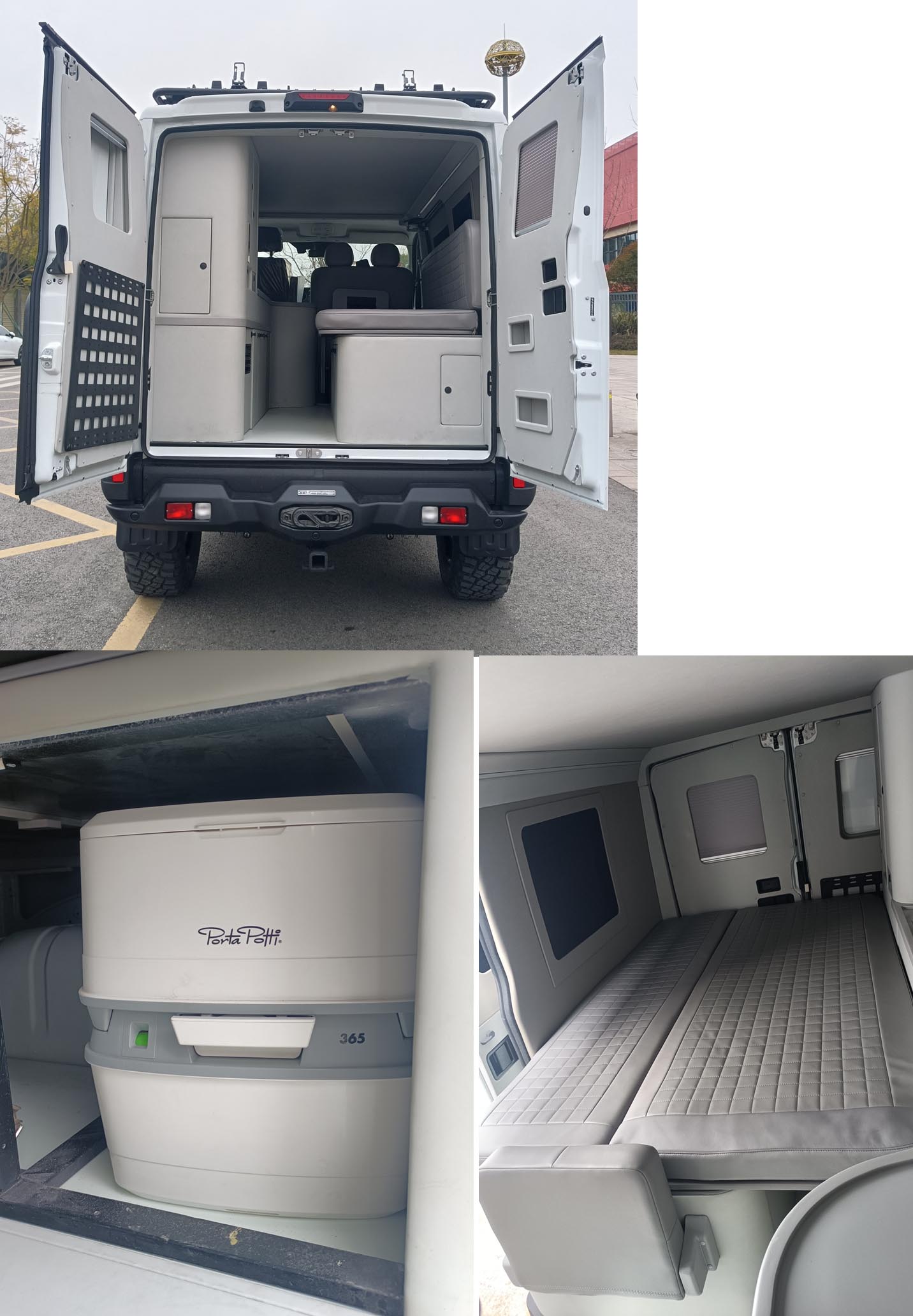 依維柯牌NJ5046TSYEDDH2宿營車公告圖片