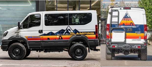 依維柯牌NJ5046TSYEDDH2宿營車公告圖片