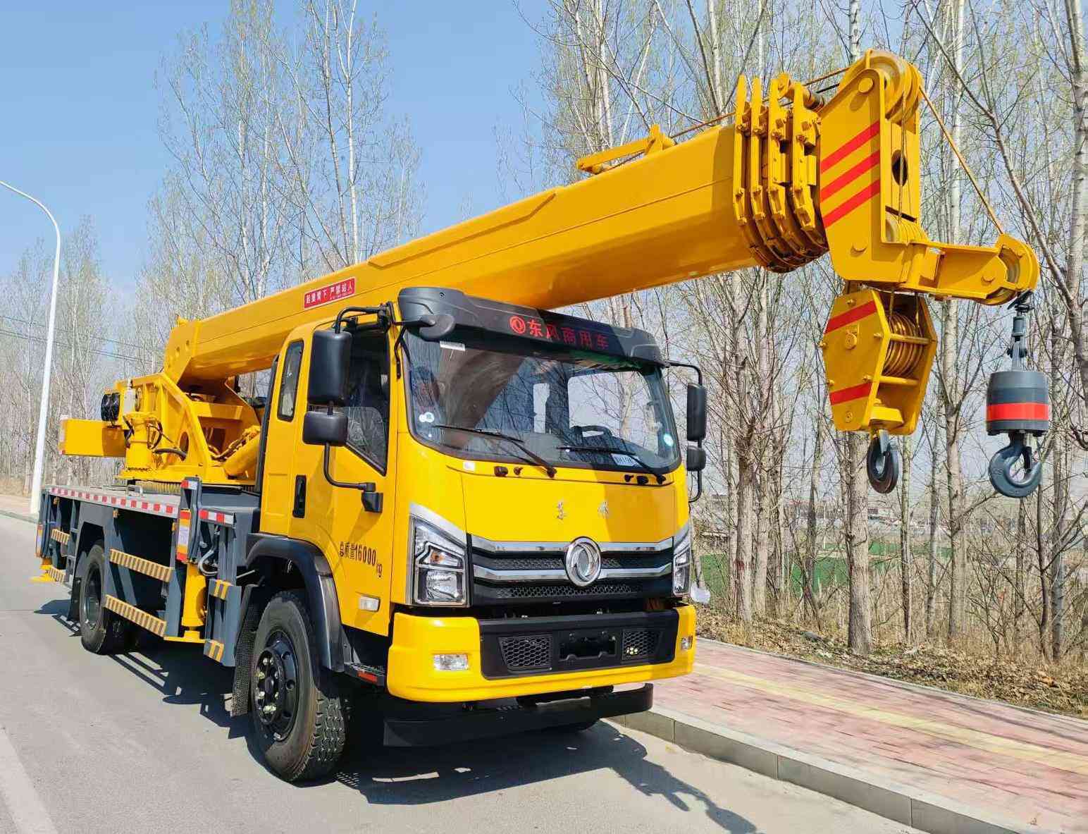 EYX5161JQZ型汽車起重機圖片