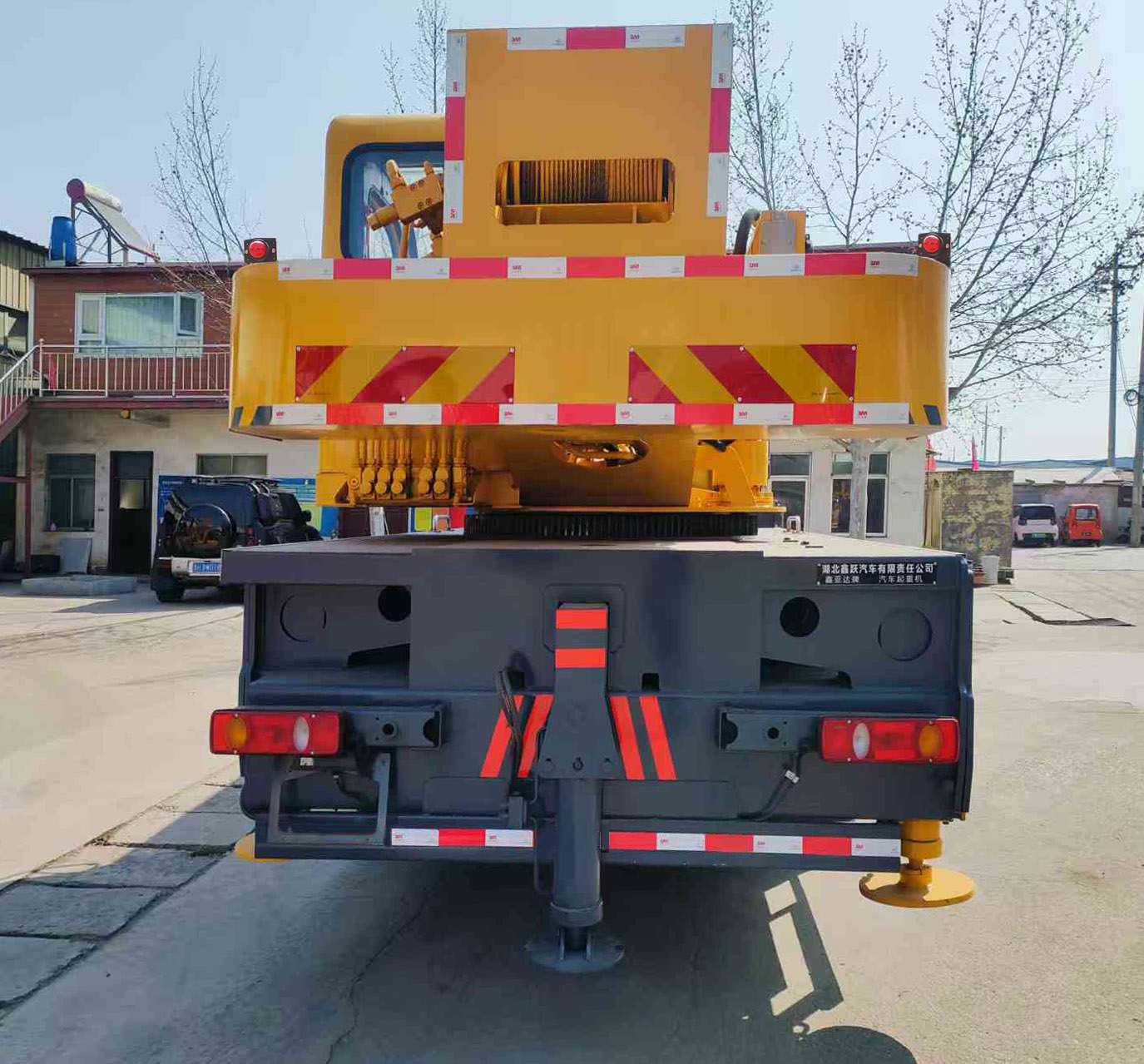 鑫亞達(dá)牌EYX5161JQZ汽車起重機公告圖片