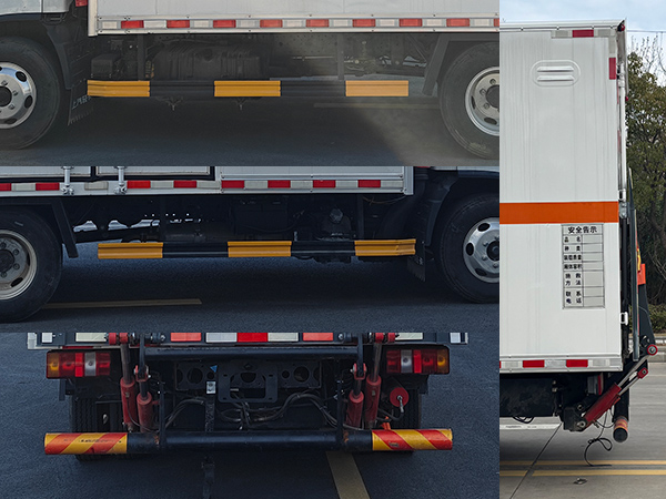 日途牌HTY5044XRYSH6易燃液體廂式運(yùn)輸車公告圖片